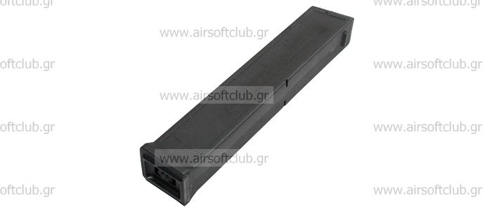 Magazine for UMC (470 Rd)